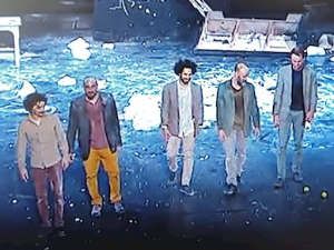 Београдски фестивал игре "Галактик ансамбл"