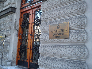 Министарство финансија предложило да минималац буде 47.154, понудом незадовољни и синдикати и послодавци