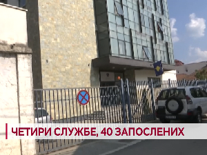 Четири службе, 40 запослених
