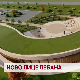 Ново лице Лебана
