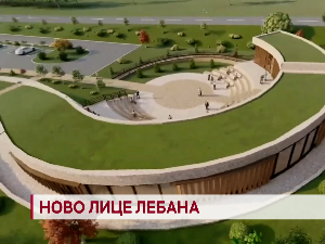 Ново лице Лебана