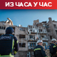 Руски "сухој" испратио амерички дрон; Кијев: Теретни брод под заставом Либерије безбедно прошао Црним морем