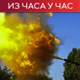 Русија подигла ловце изнад Кримa; Зеленски се нада заштити САД по израелском моделу