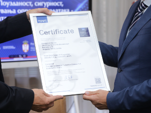 Државном дата центру у Крагујевцу међународни цертификат за највиши ниво поузданости