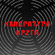 Квадратура круга-Град у коме се време мери лепотом