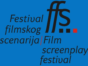 Избор из програма Радио Београда 2