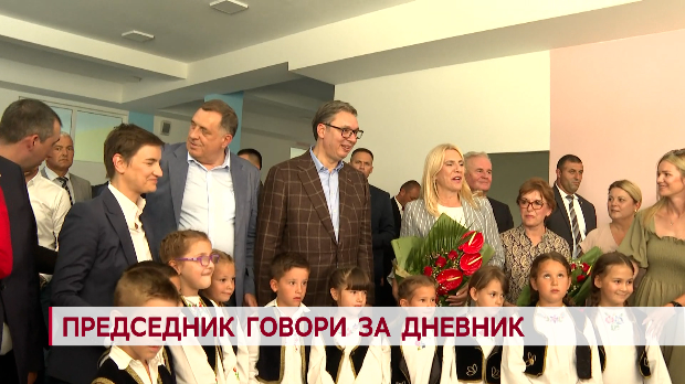 Дневник: Председник говори за Дневник