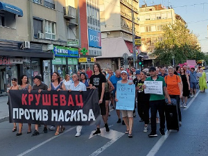 Протести "Србија против насиља" у Крушевцу и Ваљеву