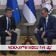 Чекајући нову рунду