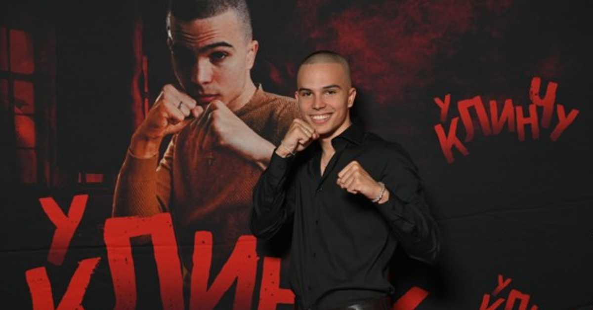 У клинчу, 22-30, 2С У клинчу, 22-30, 2С