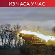 Москва: Уништен дрон изнад Брјанске области; Кулеба оштро на критике о спорој контраофанзиви