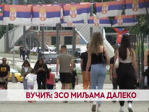 Вучић: ЗСО миљама далеко