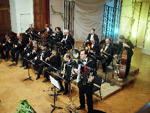 Портрет Народног оркестра