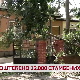 Оштећено 12.000 стамбених објеката