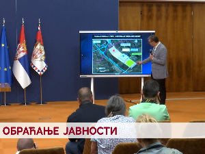 Обраћање јавности