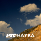 Зелена енергија Србије:	Мале соларне електране