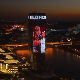 "Сви за једног, један за сви" – Кула Београд засијала у част вицешампиона света у кошарци