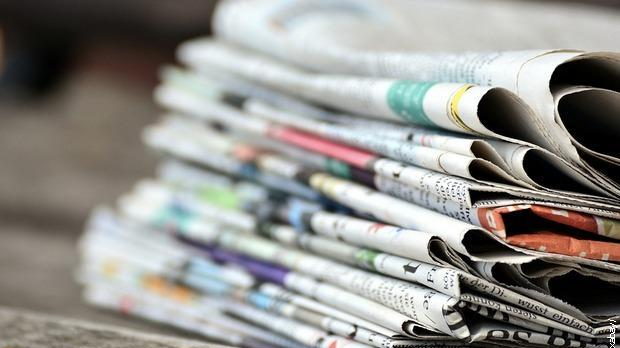 Догодило се на данашњи дан: 4. јануар