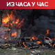 Кремљ: Kим Џонг Ун наредних дана у Русији; Камала Харис: Путинов састанак са Кимом био би огромна грешка