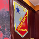 ФК Војводина и Поштанска штедионица потписали Уговор о “златном спонзорству”