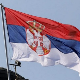 Празник јединства, слободе и заставе