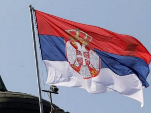 Празник јединства, слободе и заставе