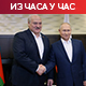 Кијев тврди да је заузео Андрејевку; у Сочију почели разговори Путина и Лукашенка