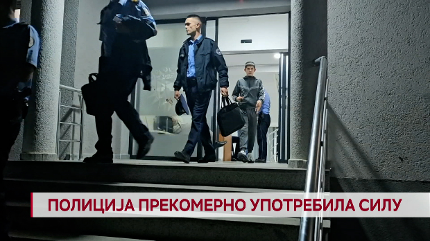Дневник: Полиција прекомерно употребила силу