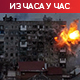 Столтенберг: Припремите се за дуг рат у Украјини; Пољска задржава ембарго на увоз украјинског жита