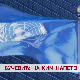 Вучевић: На КиМ напето