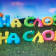 	На слово на слово,	11/20
