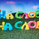 На слово на слово, шеста епизода