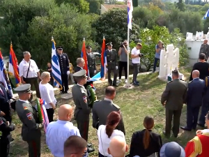 Годишњица искрцавања српске војске на острва Крф и Видо