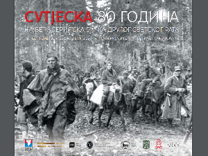 Осамдесет година Битке на Сутјесци - отворена изложба у Галерији РТС-а (РТС) Осамдесет година Битке на Сутјесци - отворена изложба у Галерији РТС-а