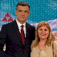 Магазин Србија на вези
