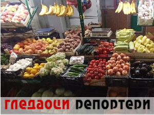 Гледаоци репортери (22. септембар 2023.)