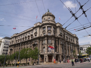 На седници Владе Србије донете три одлуке