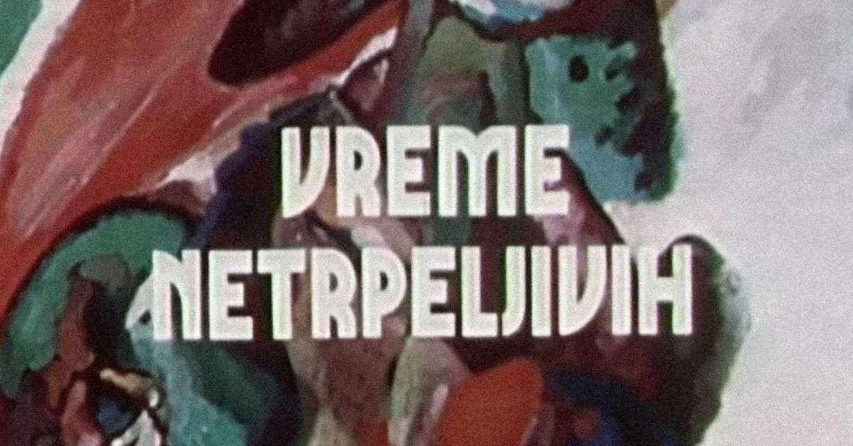Време нетрпељивих: Побуна у ликовним уметностима Време нетрпељивих: Побуна у ликовним уметностима