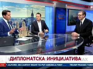 Дипломатска иницијатива