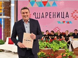 Шареница 19.1.2025.