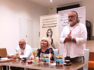 Караван песме и љубави путује Европом