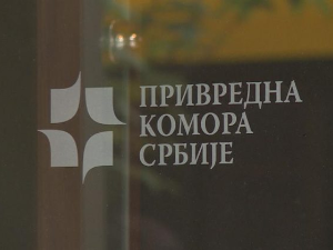 Први састанак Пословног савета за дијаспору 