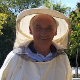 Рана јесен