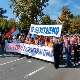 Протест просветара, предати захтеви Влади Србије