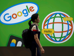 Четврт века гугловања - зашто данас морате кликнути на google.com