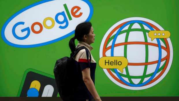 Четврт века гугловања - зашто данас морате кликнути на google.com
