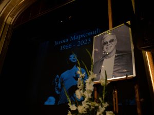 Имао је више награда, него година – комеморација Јагошу Марковићу у Народном позоришту