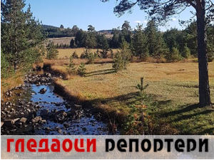 Гледаоци репортери (29. септембар 2023.)