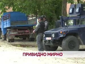 Привидно мирно
