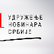 УНС: Осуђена особа која је претила смрћу новинару Војину Радовановићу